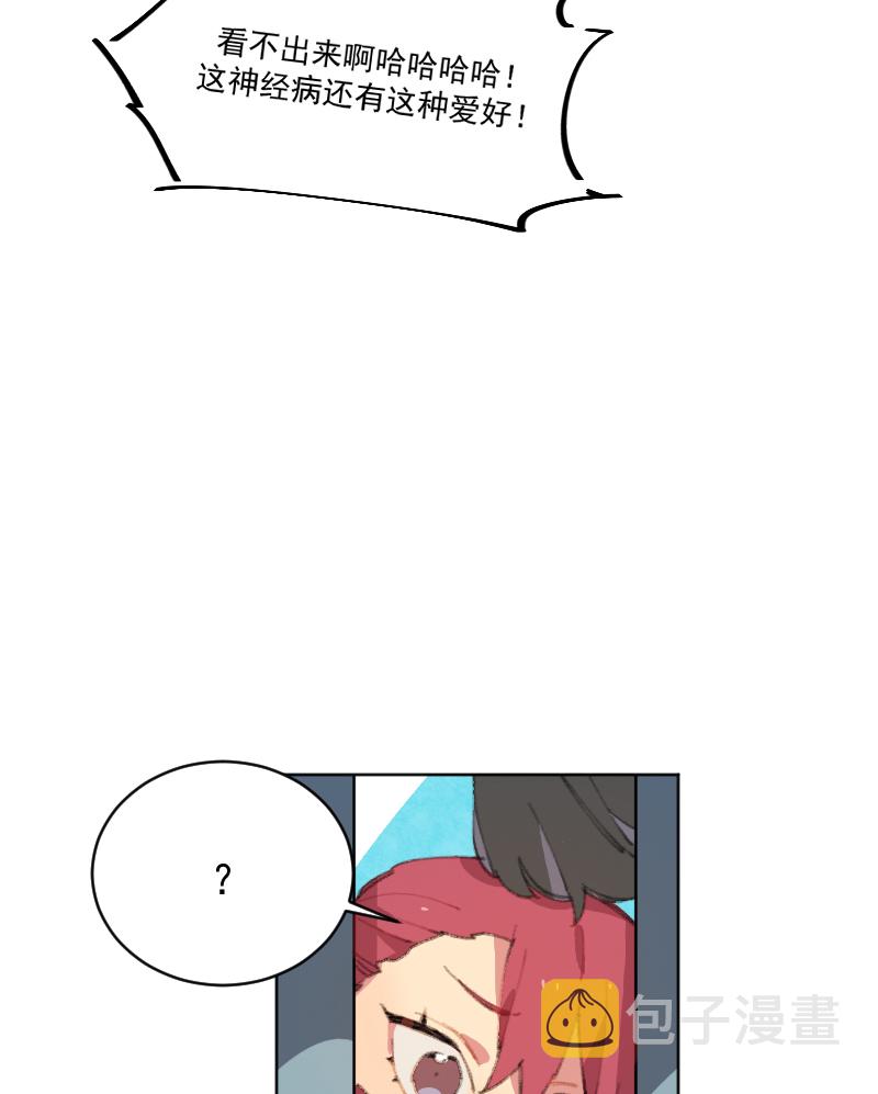 第3话47
