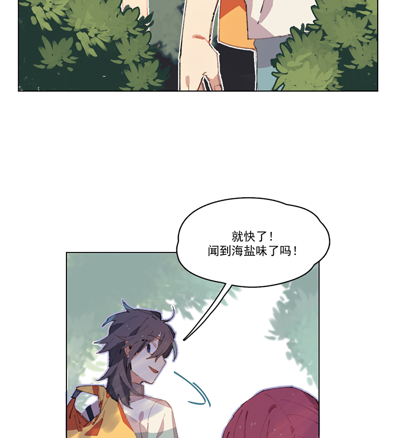 第6话2