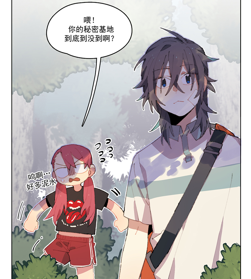 第6话1