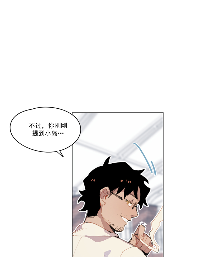 第9话24