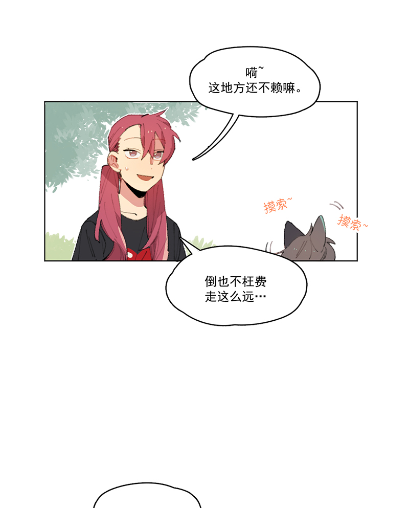 第6话8