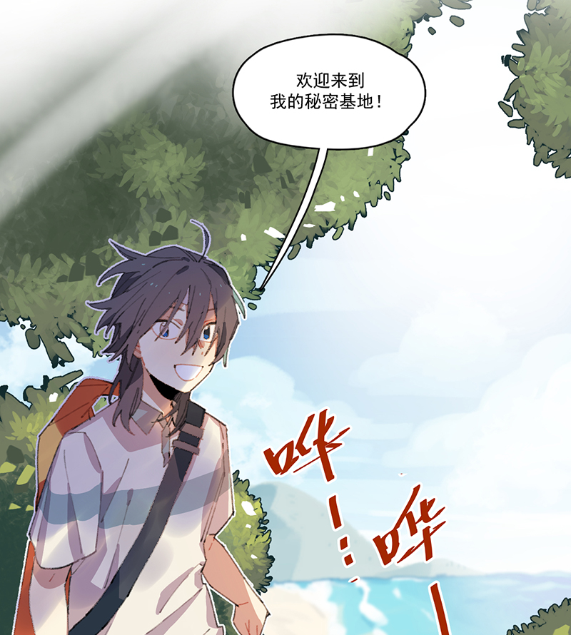 第6话6