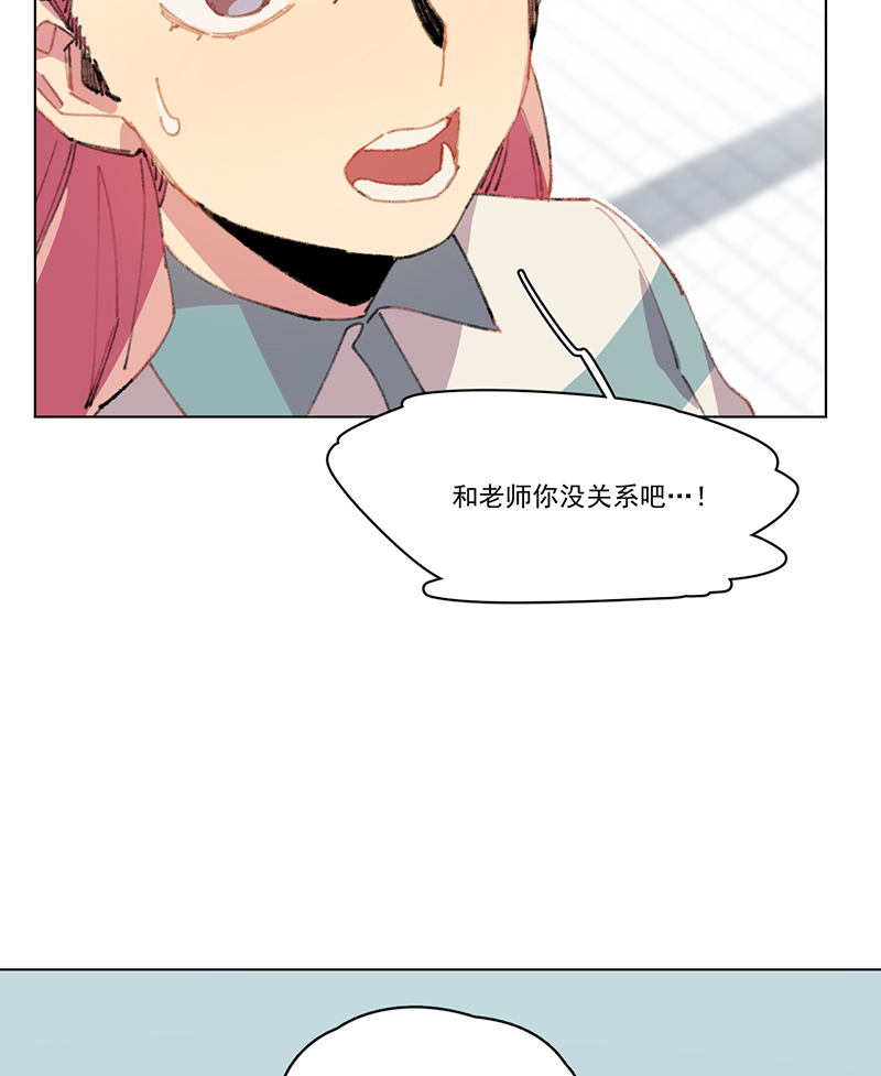 第9话26