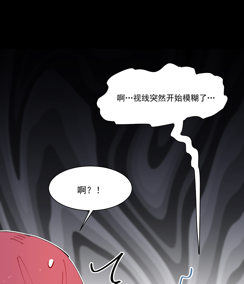 第2话19