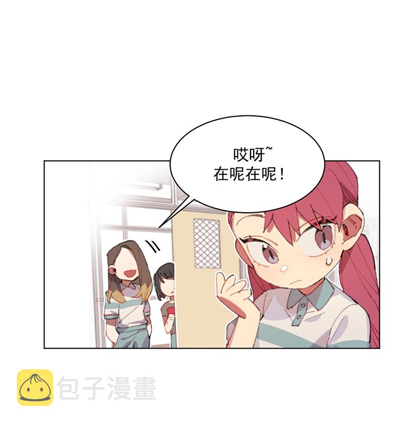 第1话25