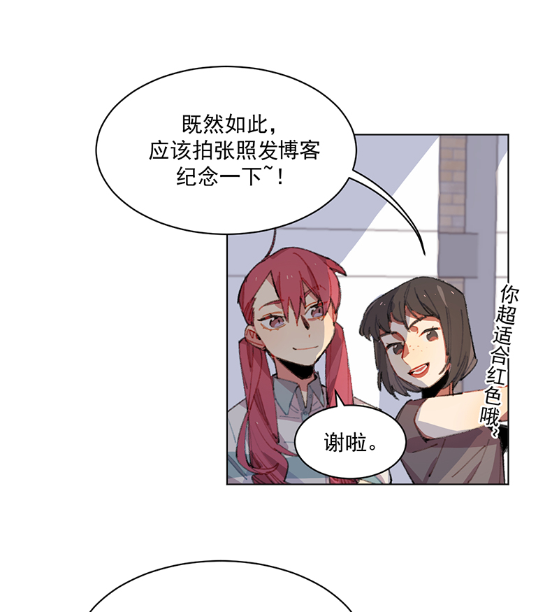 第1话32