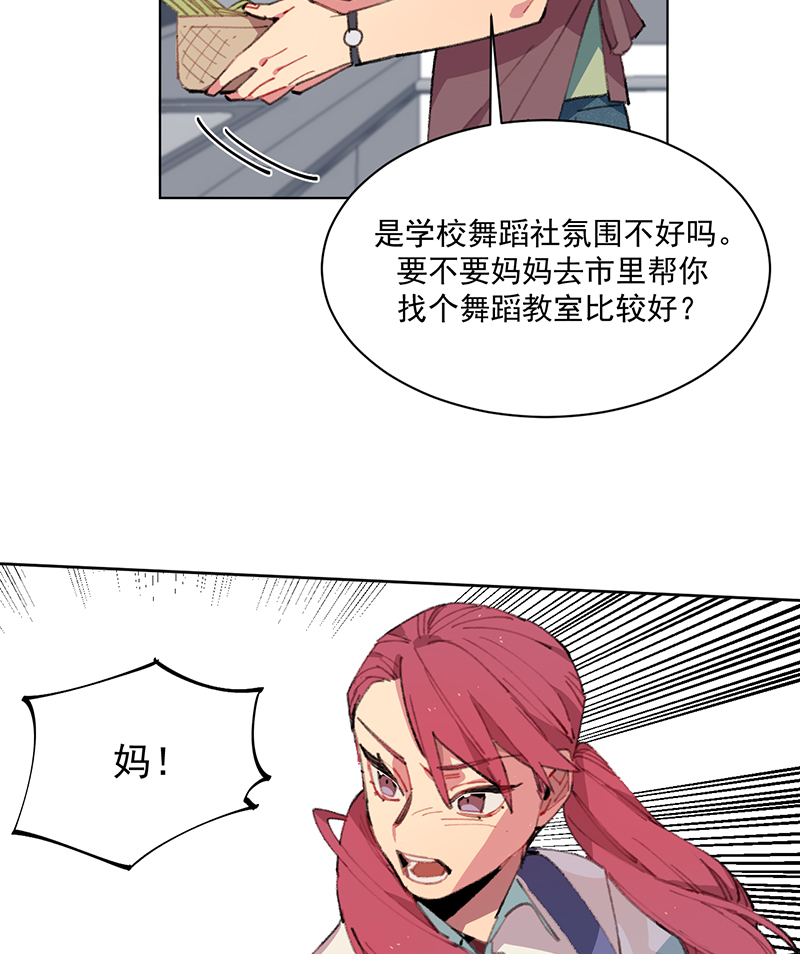 第1话44