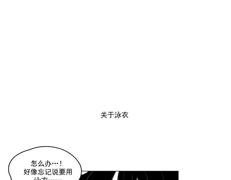 第6话59