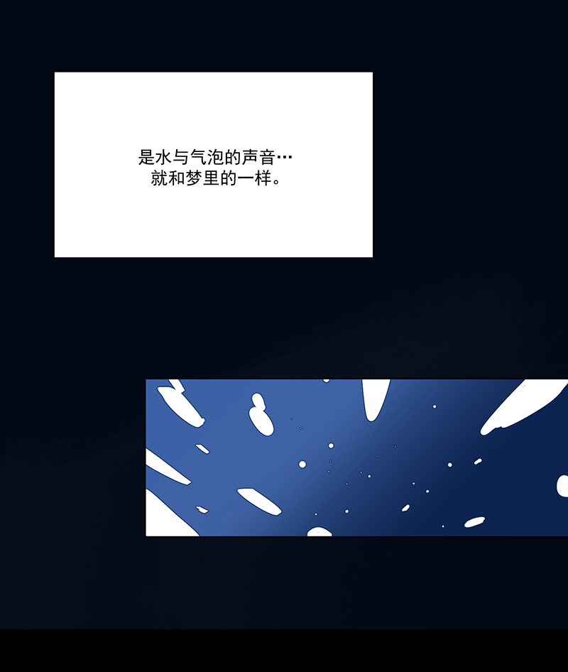第6话27