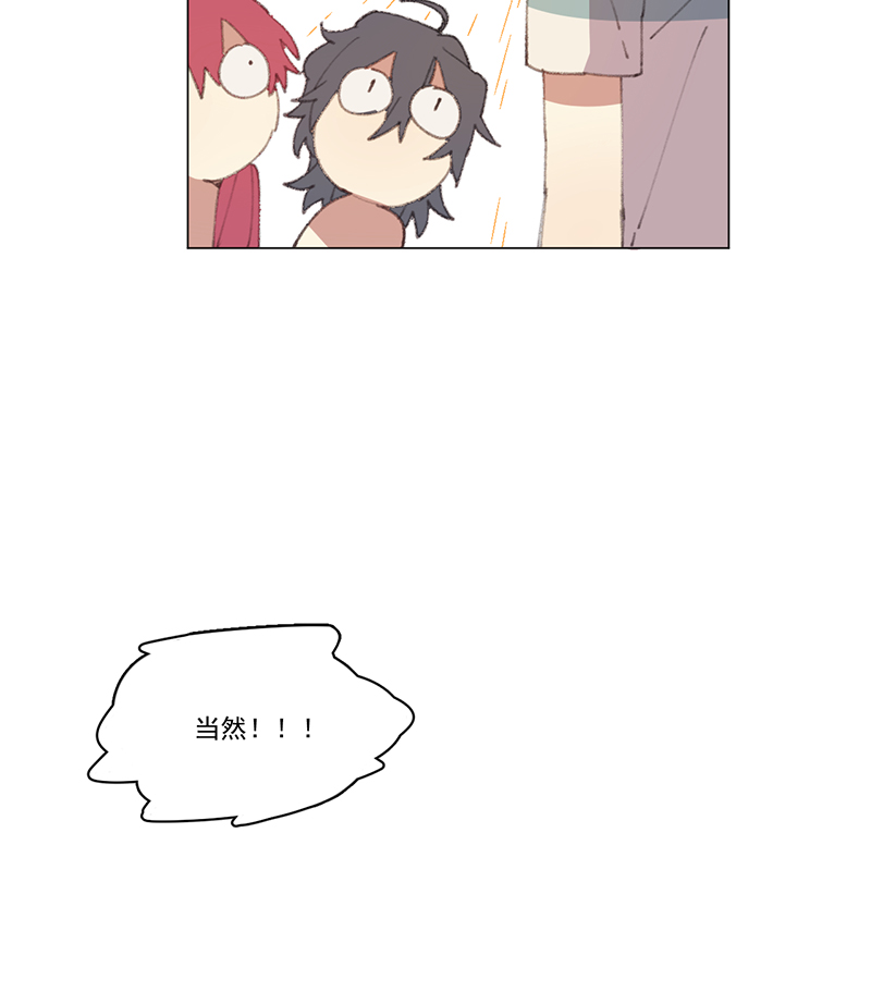 第7话38