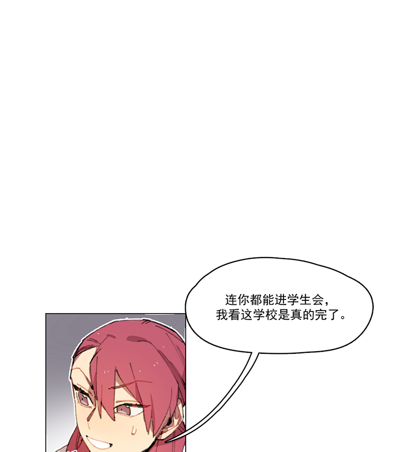 第7话6