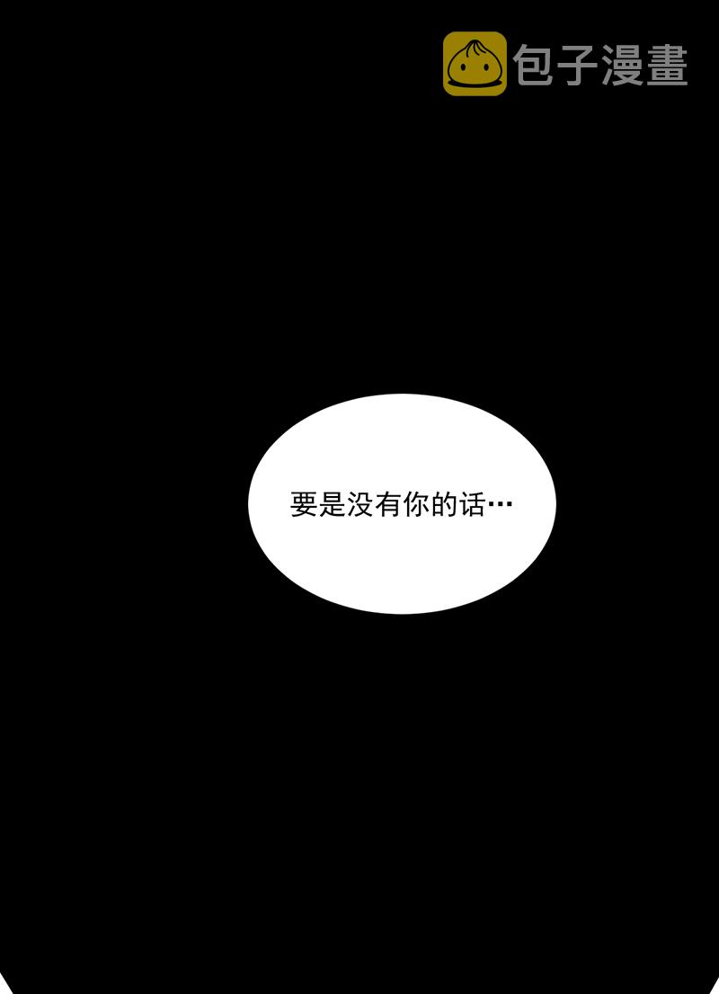 第1话55