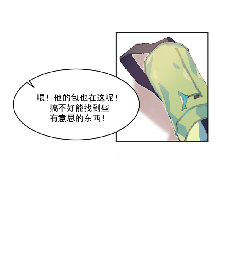 第3话42