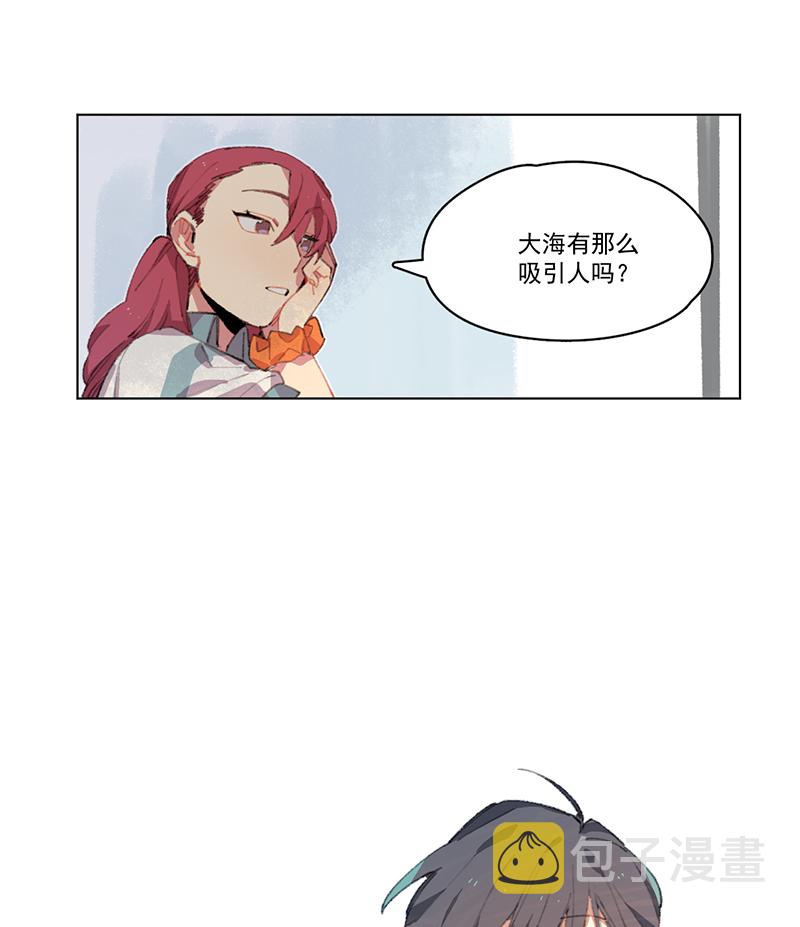 第5话17