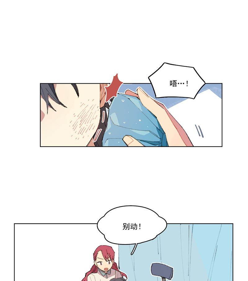 第5话2