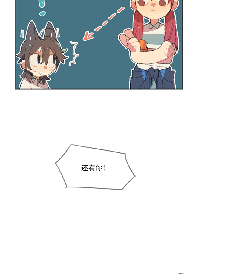 第4话36