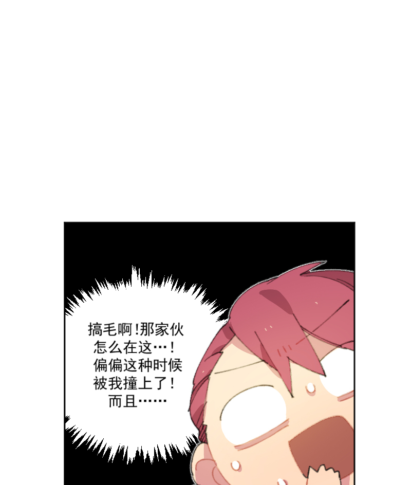 第3话35