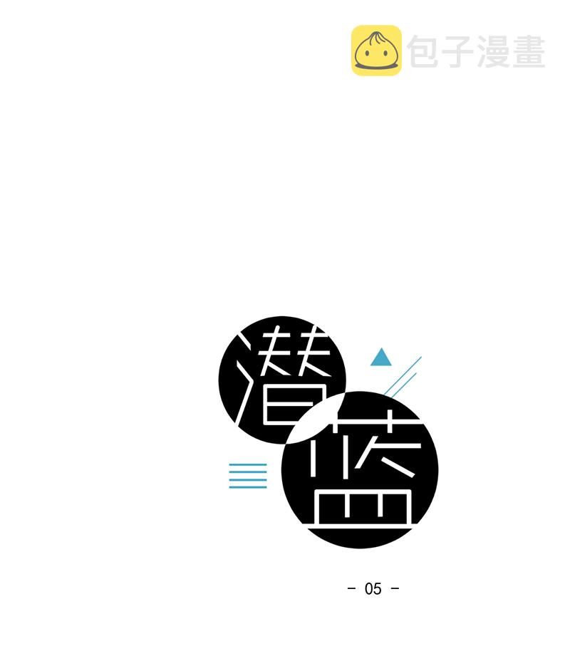 第5话0