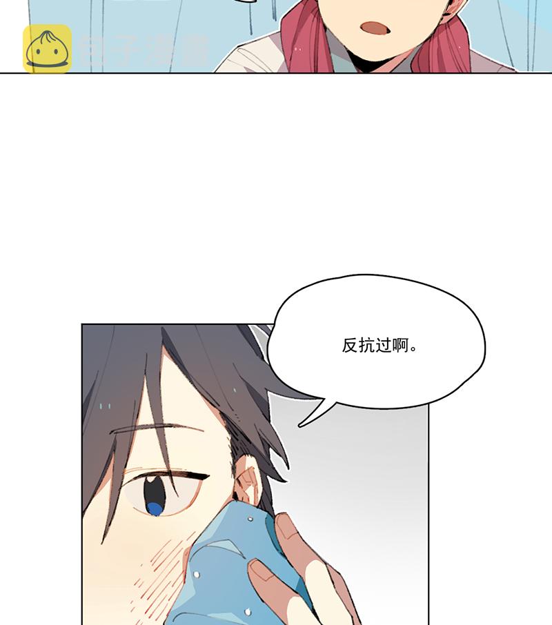 第5话6