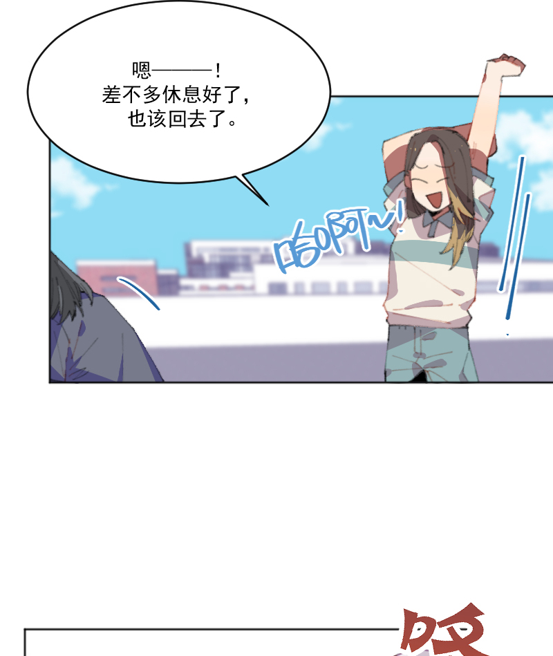 第3话28