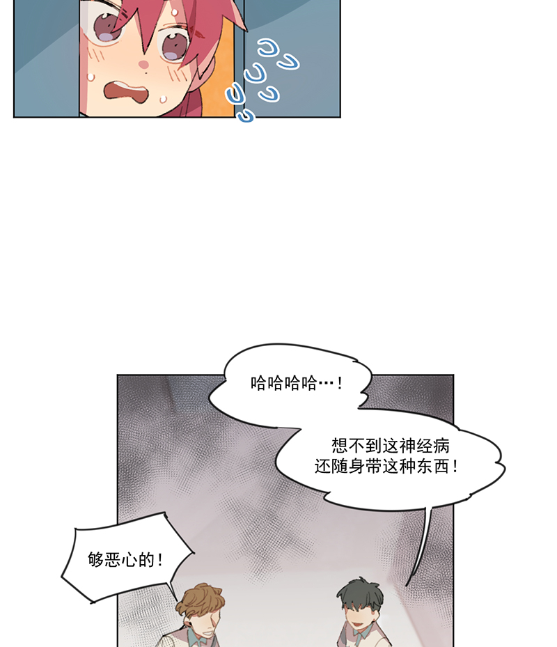 第4话1