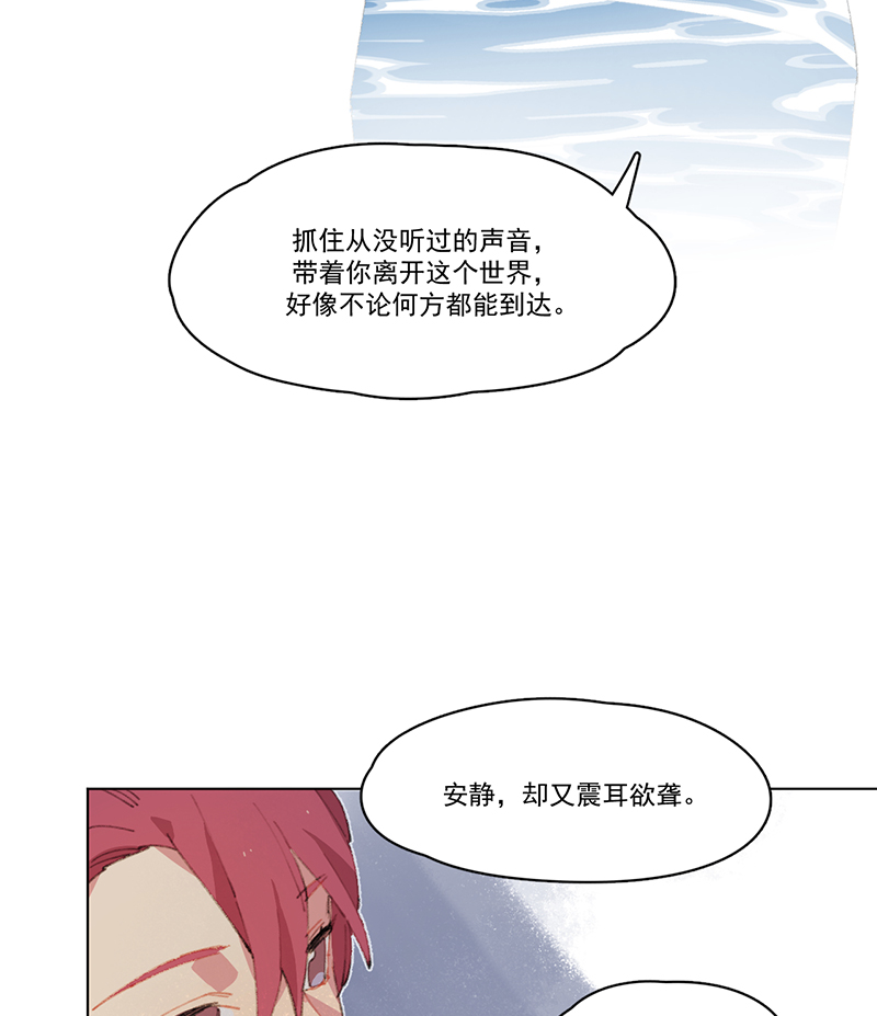 第5话19