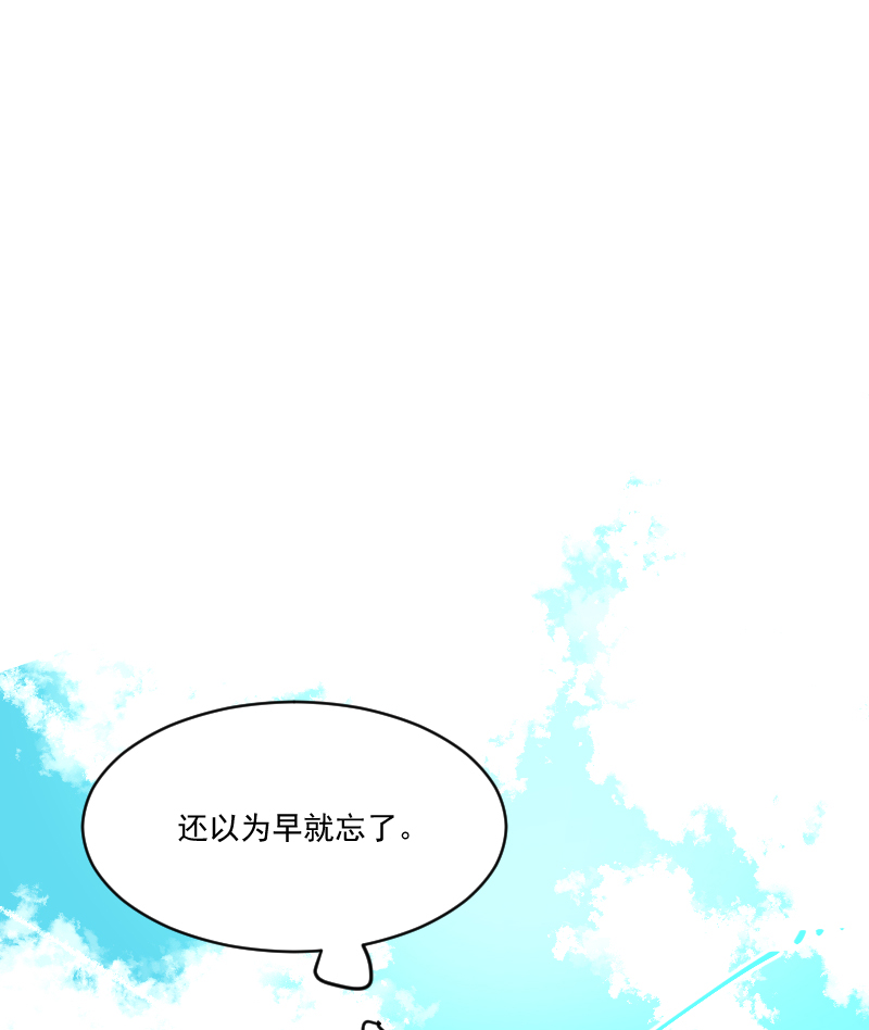 第3话21