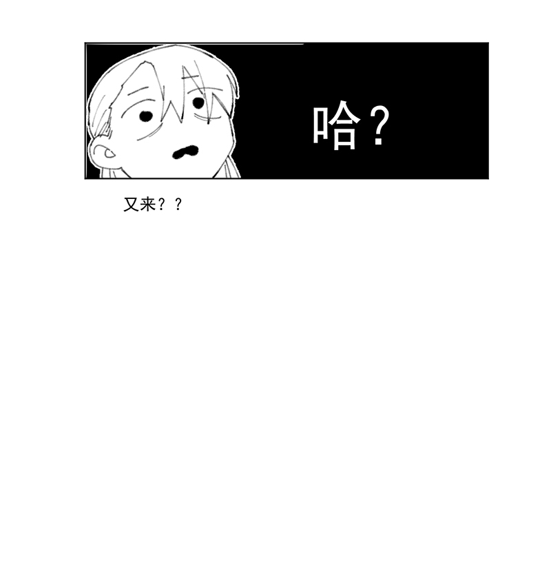 第9话57