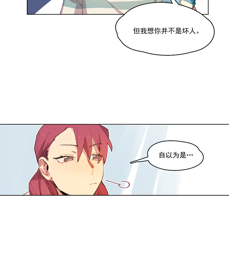 第5话12