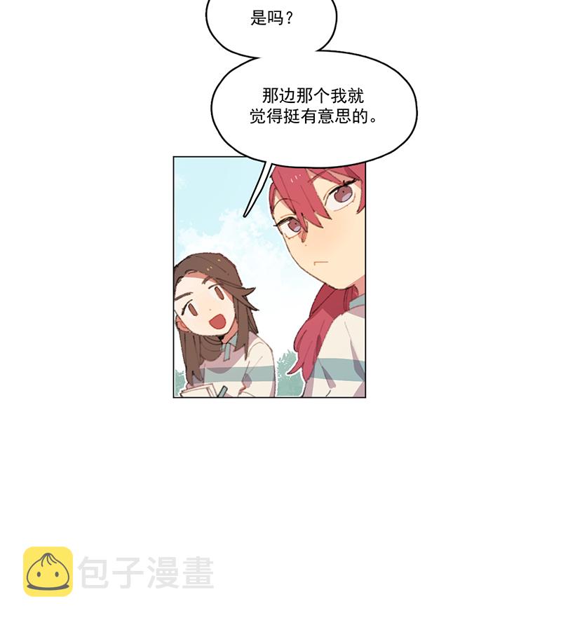 第7话10