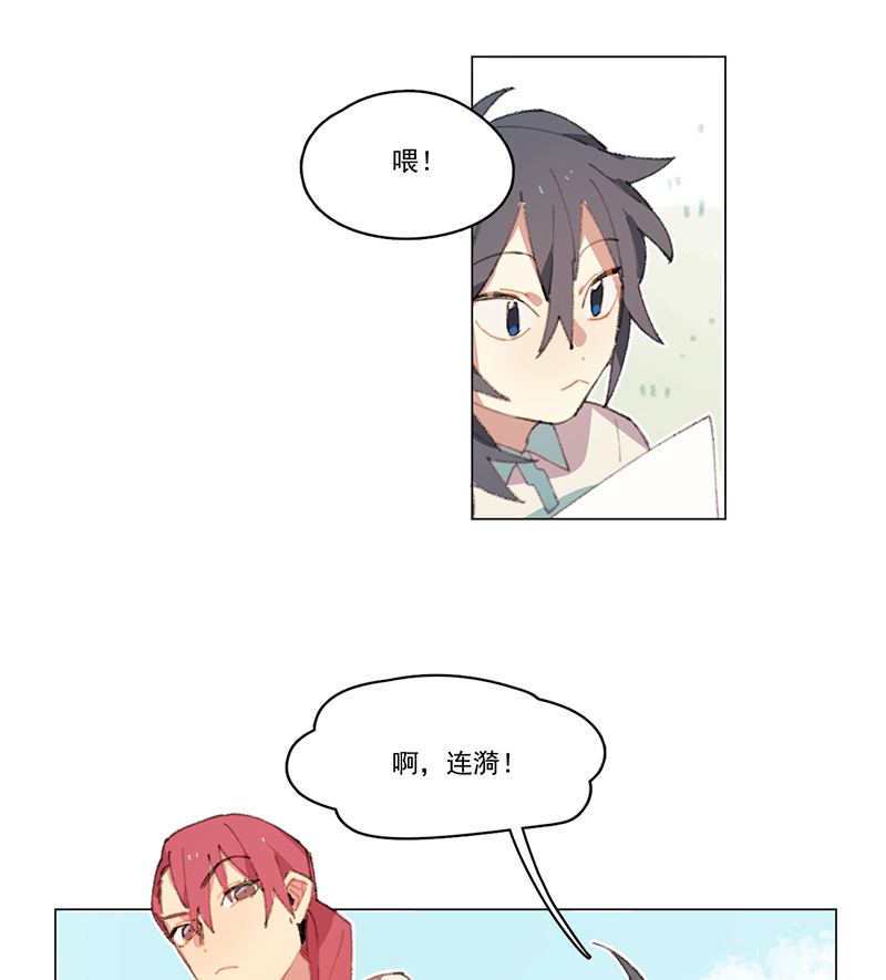 第7话14