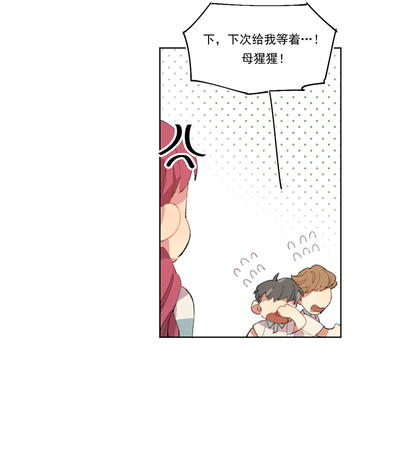第4话34