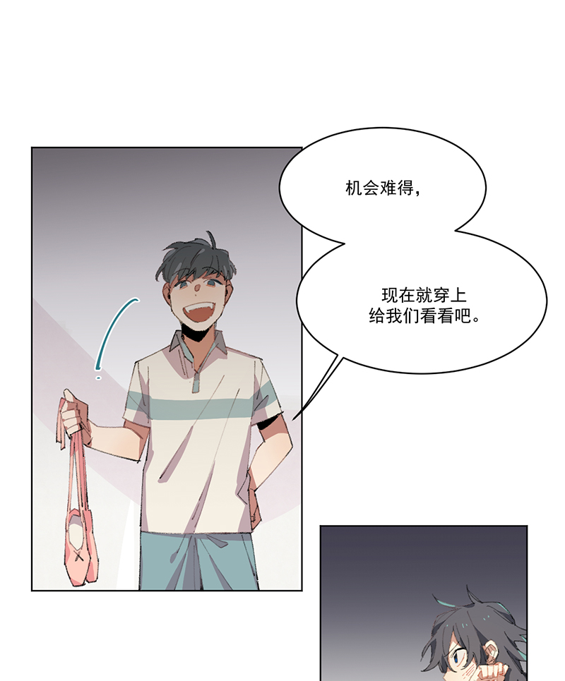 第4话13
