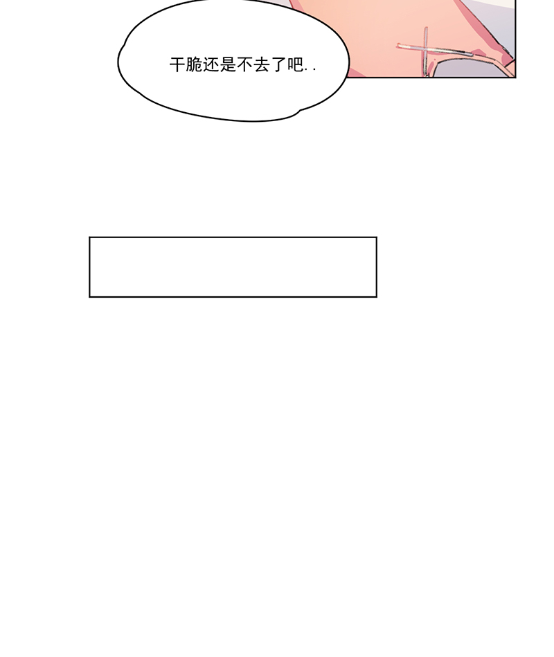 第5话35