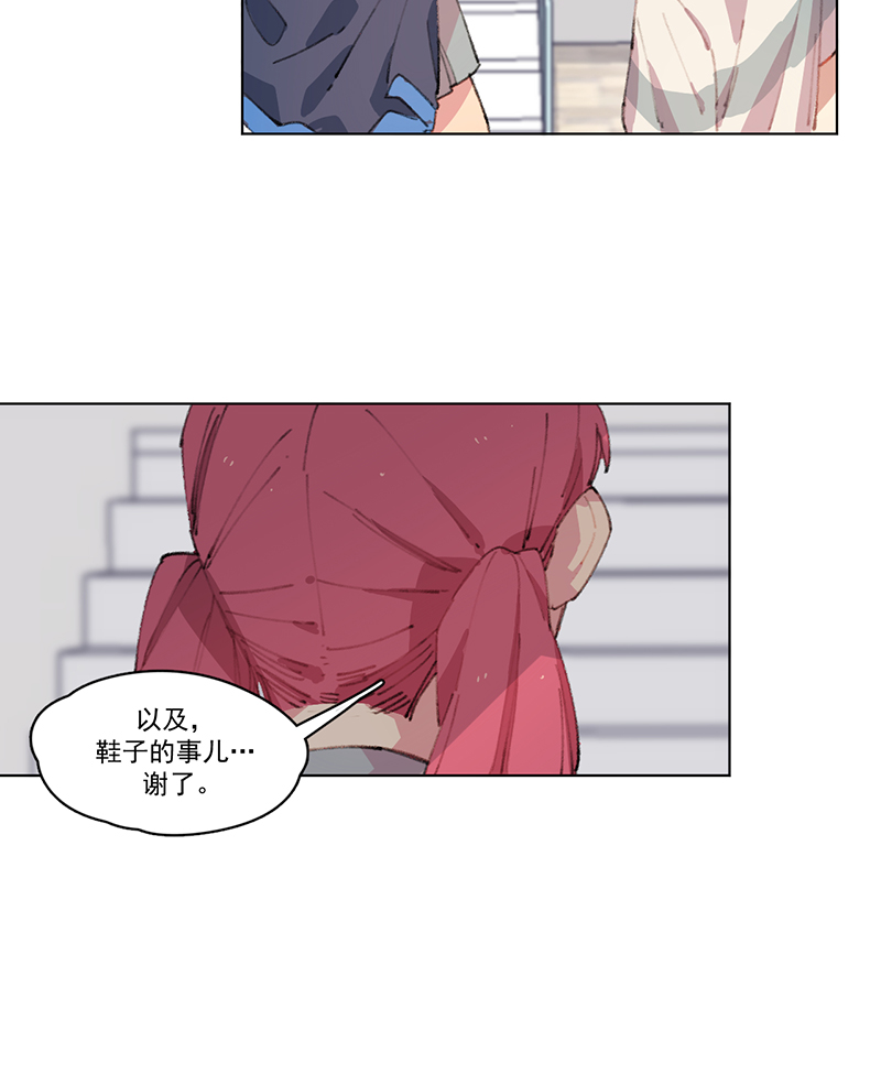 第5话28