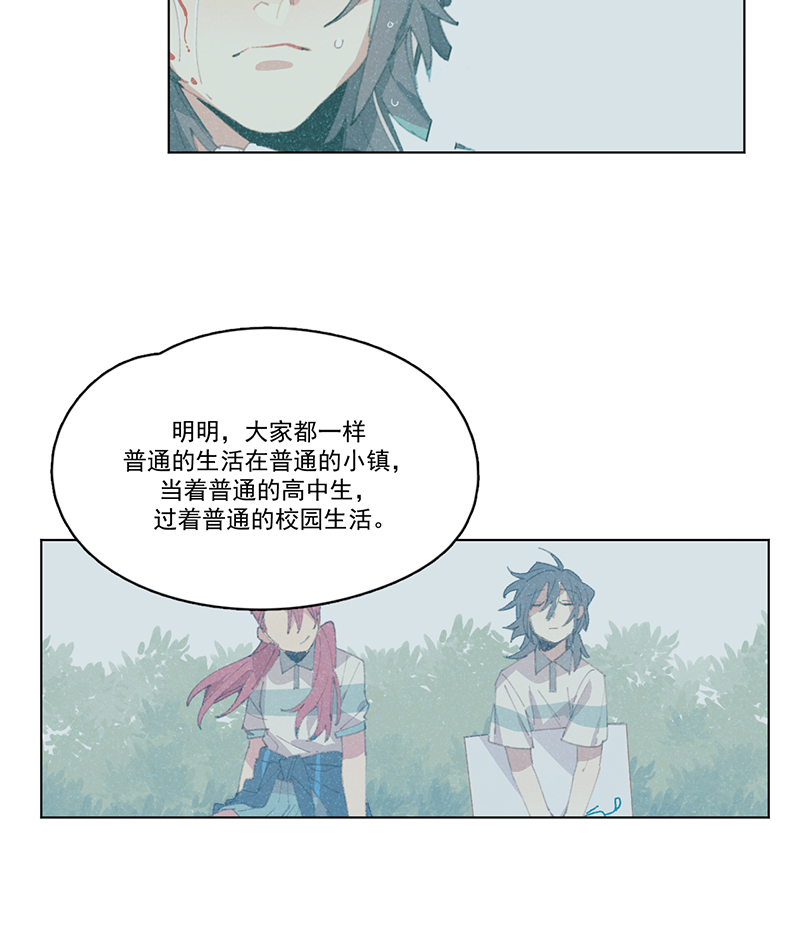 第8话52