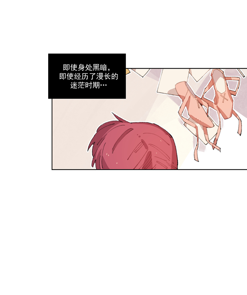 第4话27