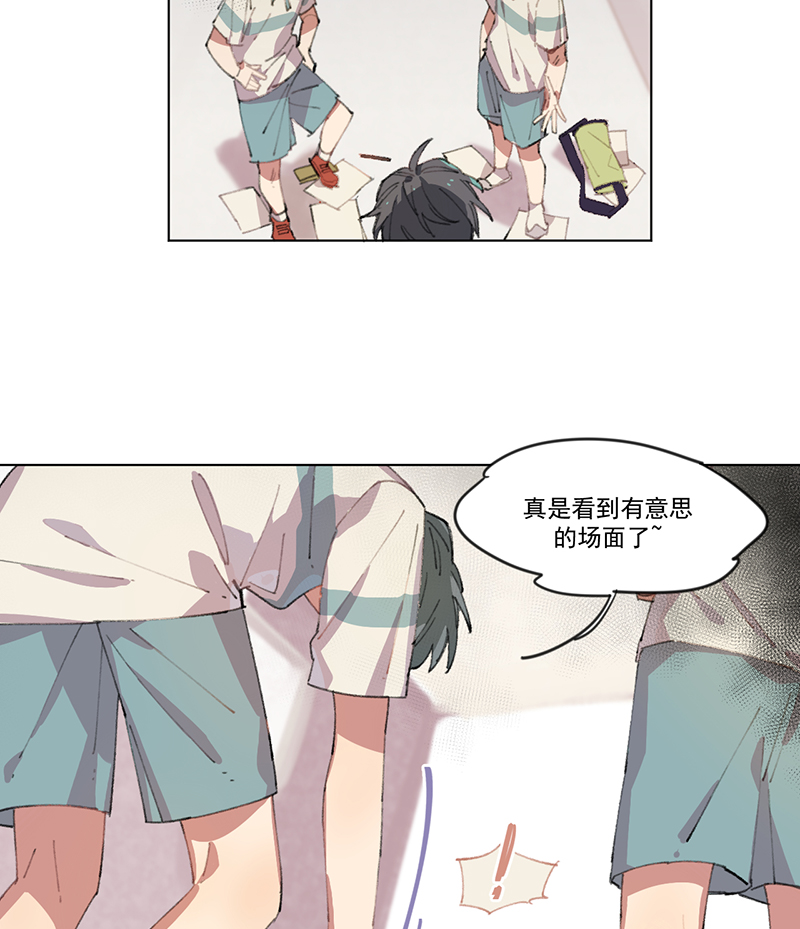 第4话2