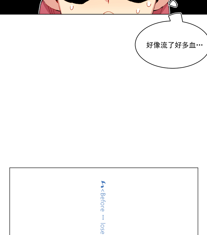 第2话2