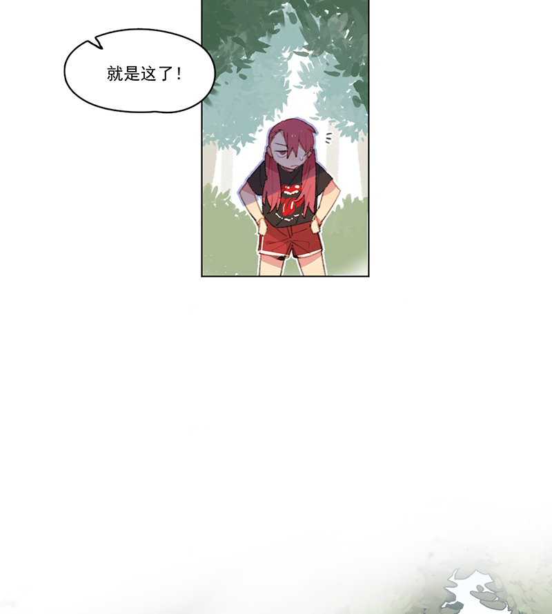第6话5