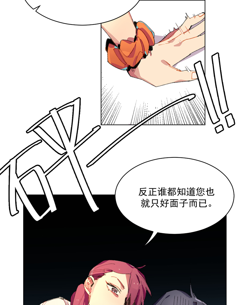 第1话18