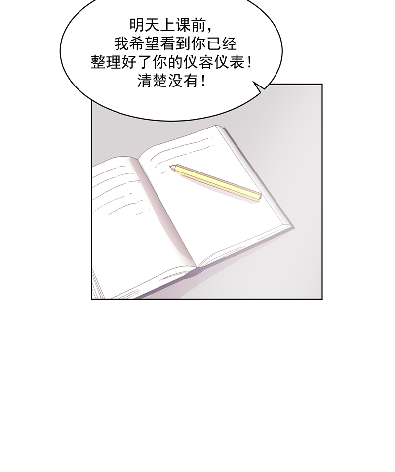 第1话15