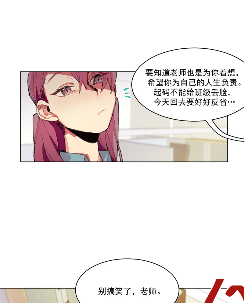 第1话16