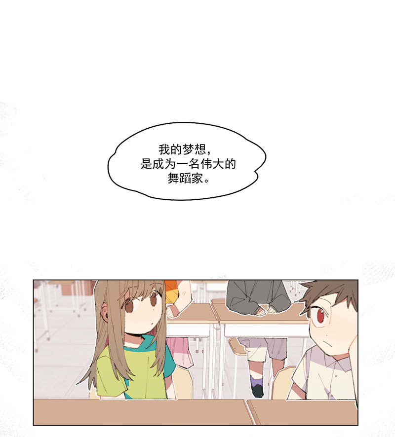 第8话0