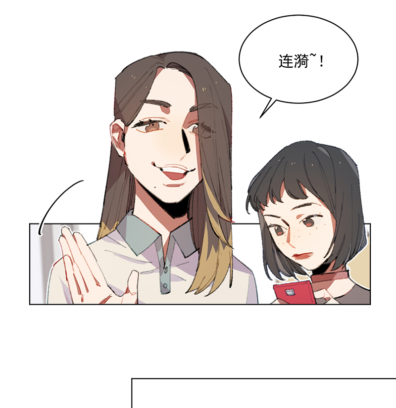 第1话26