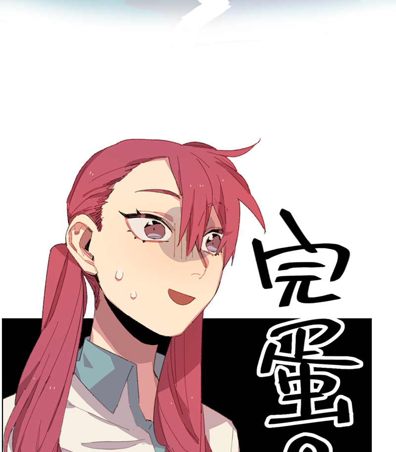 第1话74