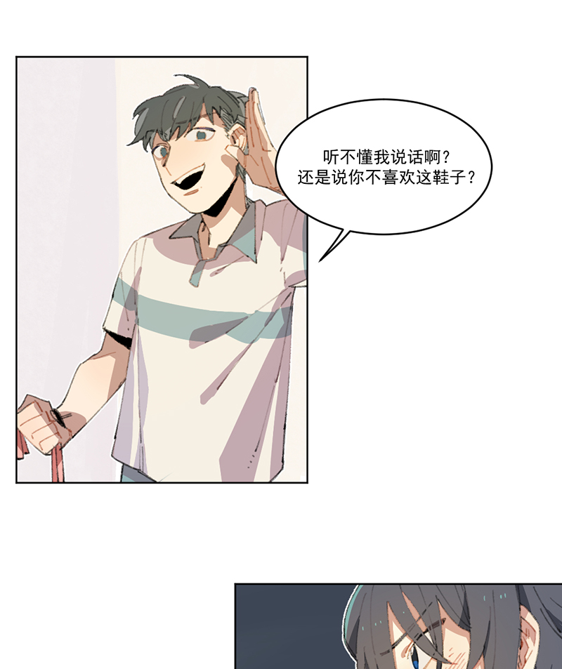 第4话15