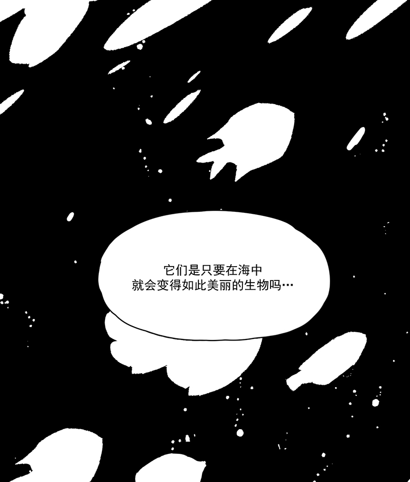 第6话43