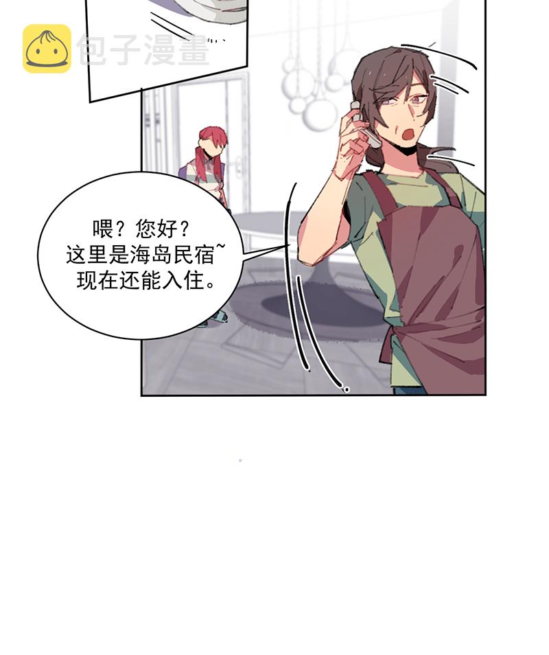 第1话50