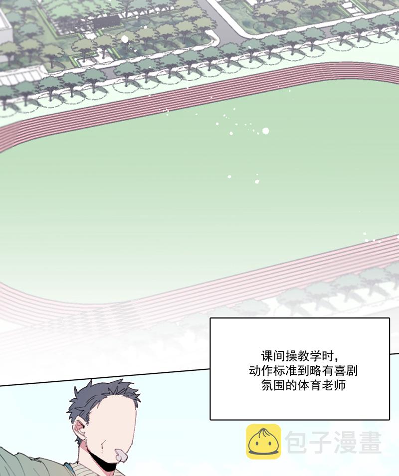 第9话1